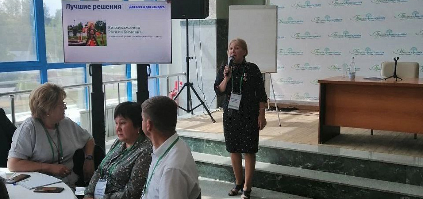 В Кигинском районе прошел зональный семинар-совещание по актуальным вопросам развития сельских поселений