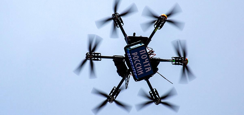 Доставка дронами: «Почта России» рассказала о своей стратегии до 2030 года