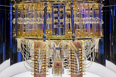 Российские ученые создали быстрый эмулятор многокубитного  квантового компьютера