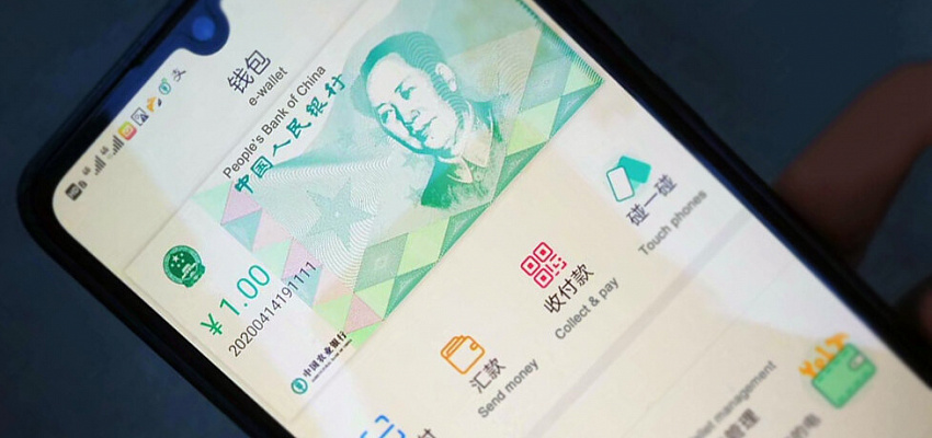 Власти Пекина раздадут жителям $1,5 млн в цифровой валюте, чтобы её протестировать  Свою цифровую валюту планирует запустить и российский ЦБ