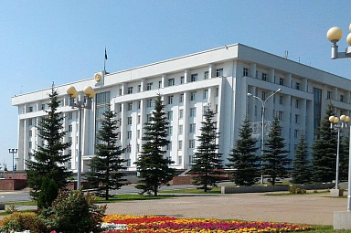 Башкортостан вошел в число экспериментального правового режима осуществления деятельности по партнерскому финансированию